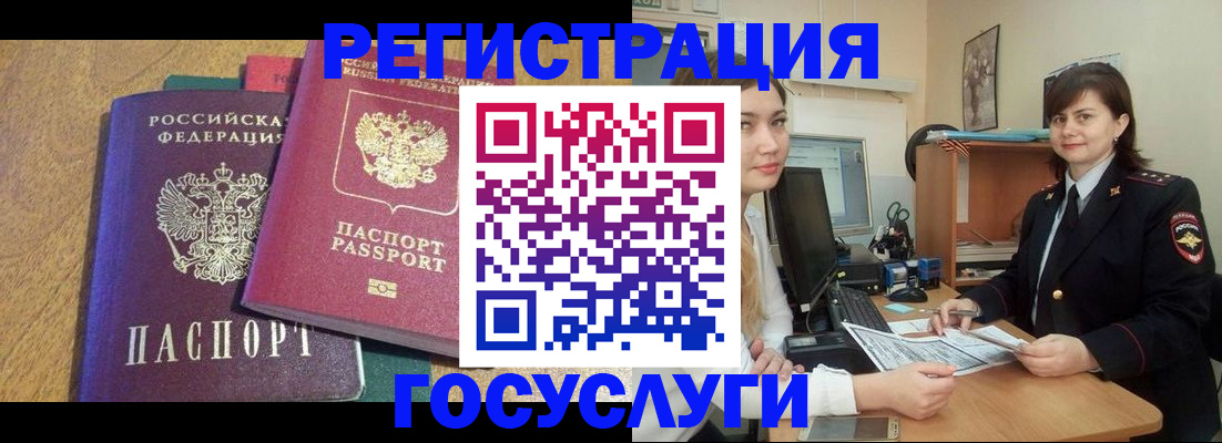 форма 3 в Козельске